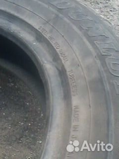 Шины 215/65R16 Dunlop Grandtrek PT-2 4шт