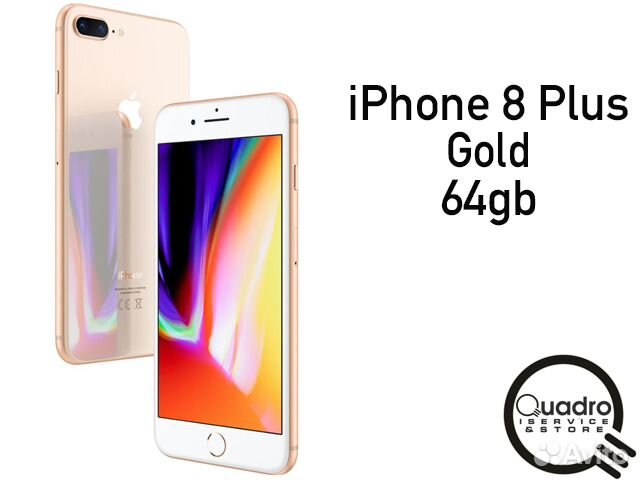 iPhone 8 Plus