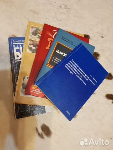 Комплект энциклопедий и справочников Комплект энциклопедий и справочников