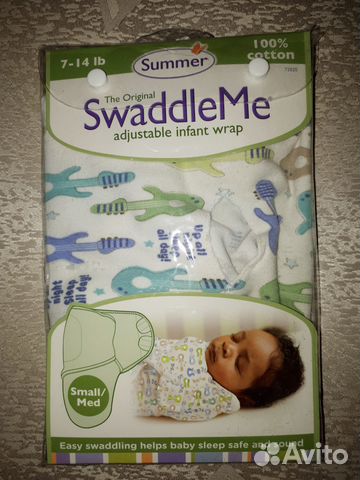 Пеленка на липучках SwaddleMe