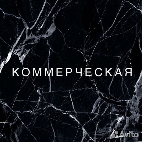 Услуги по недвижимости (риелтор) Услуги по недвижимости (риелтор)