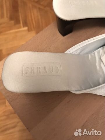 Feraud домашняя обувь Feraud домашняя обувь