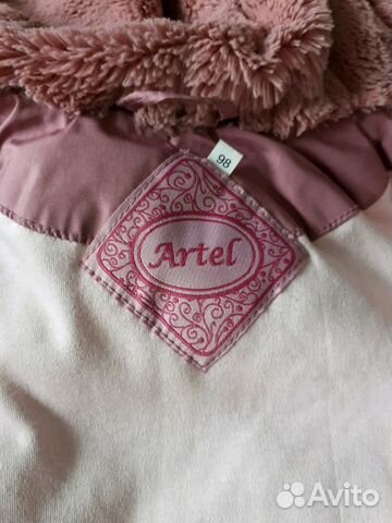 Пальто зимнее для девочки Artel Пальто зимнее для девочки Artel