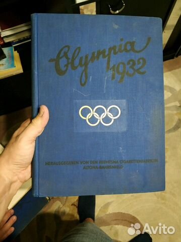 Книга про немецкую олимпиаду 1930. Выпуск 40хх