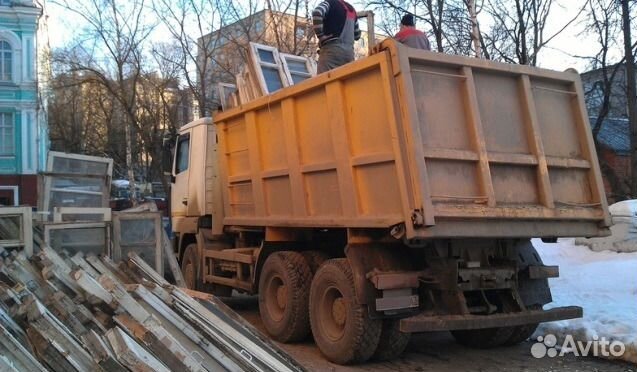 Вывоз мусора