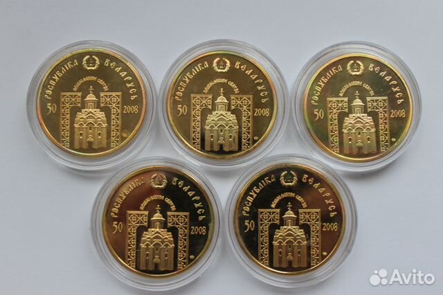 Монеты - Православные святые