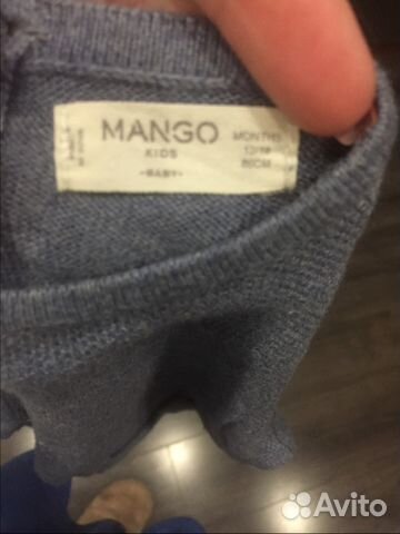 Джемпер Mango kids 86 Джемпер Mango kids 86
