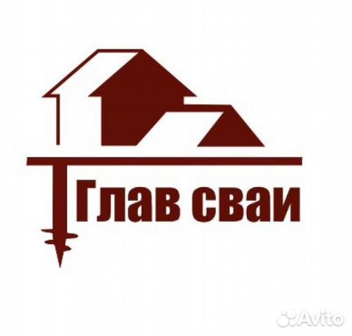 Винтовые сваи диаметр- 76мм, длинна -2000мм Винтовые сваи диаметр- 76мм, длинна -2000мм