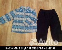 Флисовые Поддевы Topomini, Quechua, Gymboree Флисовые Поддевы Topomini, Quechua, Gymboree