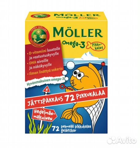 Mоller Omega-3 «рыбки», 72 шт