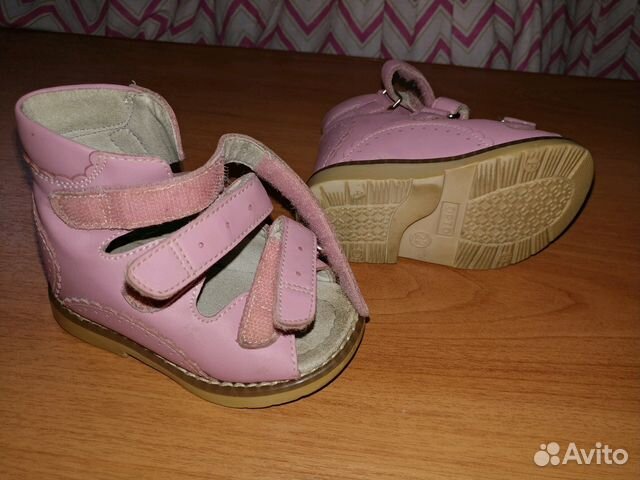 Сандалии ортопедические с вкладными стельками Сандалии ортопедические с вкладными стельками