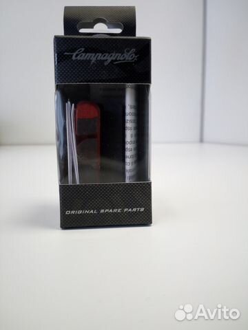 Колодки тормозные шоссейные Campagnolo BR-BO500 Колодки тормозные шоссейные Campagnolo BR-BO500