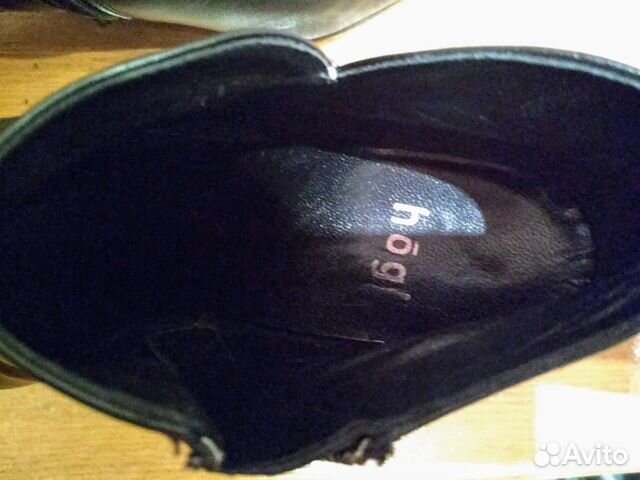 Ботильоны Hgl