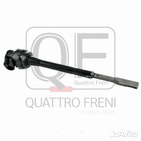 Вал карданный рулевой нижний Nissan Teana J31