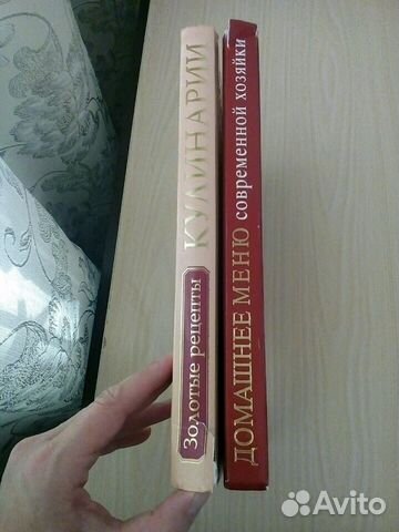 Книги по кулинарии