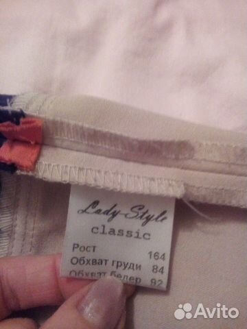 Платья 44 р-р Платья 44 р-р