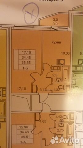 1-к квартира, 35.4 м², 19/19 эт. 1-к квартира, 35.4 м², 19/19 эт.