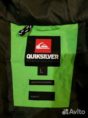 Куртка для сноуборда/горных лыж Quiksilver