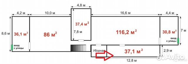 Офисное помещение, 37 м²