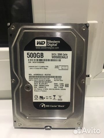 Жёсткий диск 500Gb