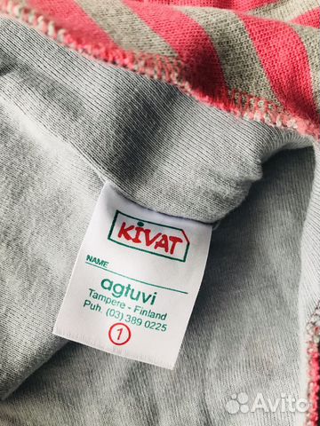 Шлем Kivat Шлем Kivat