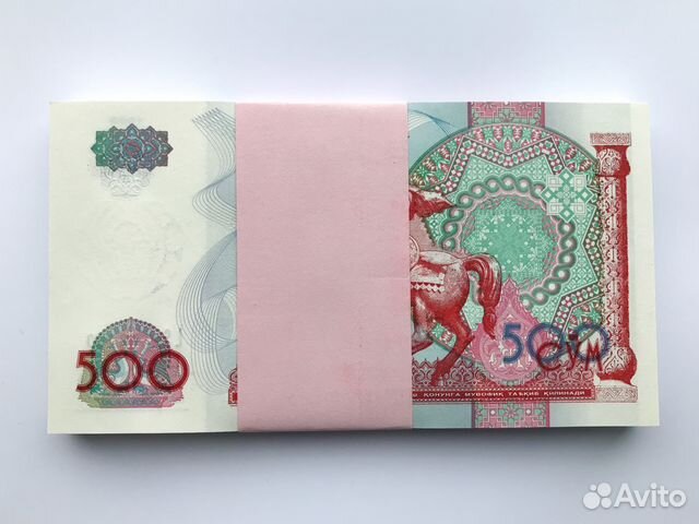 Узбекистан 500 сум 1999 г. UNC пачка (100 шт.)