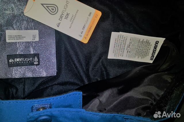 Quiksilver Сноубордические штаны (Синие) Quiksilver Сноубордические штаны (Синие)