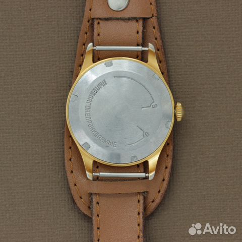 Сатурн винтажные позолоченные часы СССР в