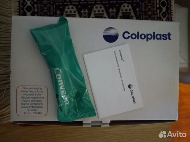 Coloplast Size L Incontinence Aids For Sale