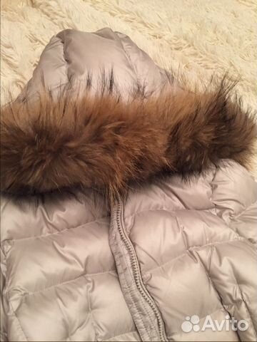 Пуховик Саваж Savage 44 размер Пуховик Саваж Savage 44 размер