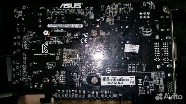 Asus GeForce GTX 750