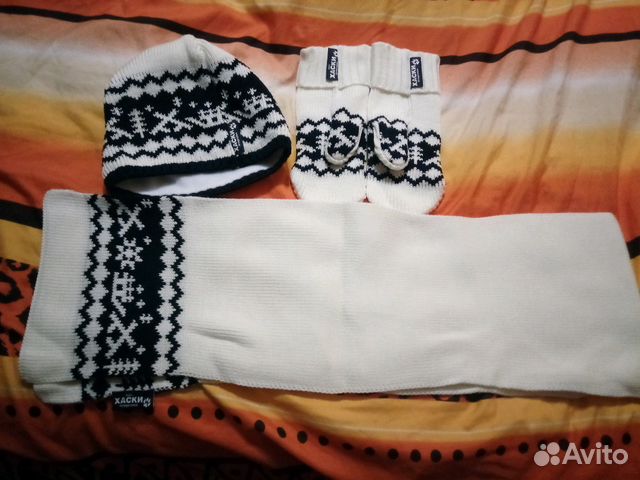 Шапка,шарф, варежки(новые,не пользовались)