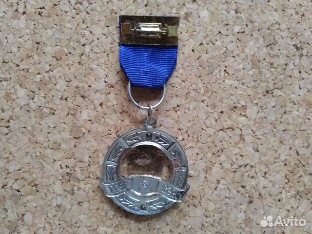 Знак 25 лет В.К.Ш. К.Г.Б. Ф.И. Джержинского СССР