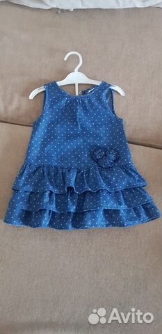 Платье mini-maxi