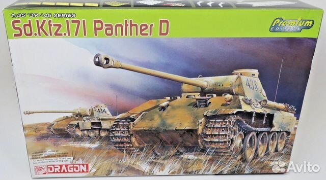 1/35 dragon Panther