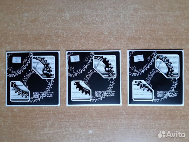 Новые звёзды Narrow Wide 32 / 34 / 36 / 38