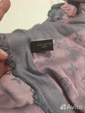 Палантин lV нежный