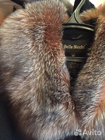 Пальто новое зимнее Bella-Bicchi (54-56 размер) Пальто новое зимнее Bella-Bicchi (54-56 размер)