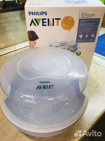 Стерилизатор Стерилизатор