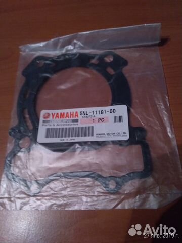 Прокладка гбц Yamaha 5NL-11181-00-00