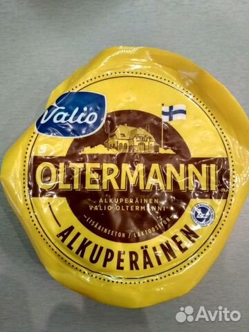Сыр oltermanni финский