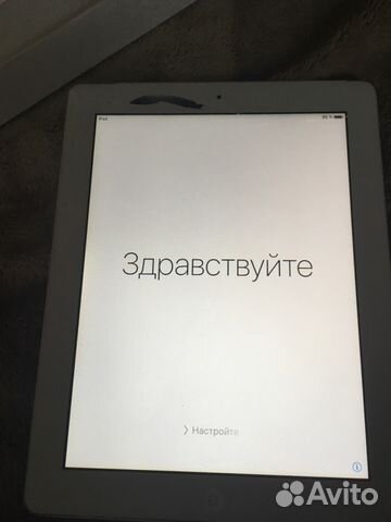 iPad 2 2011года