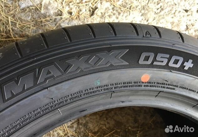 Dunlop SP Sport Maxx 050+ 275 35 R20