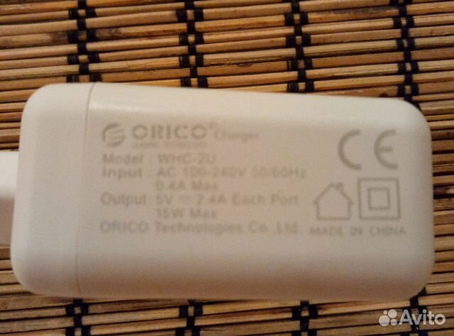 Зарядное устройство Orico 5V 2.4A два порта