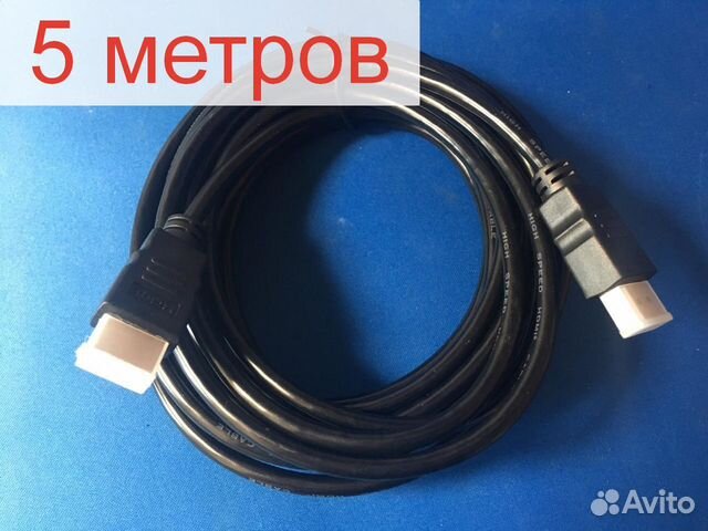 Hdmi кабель