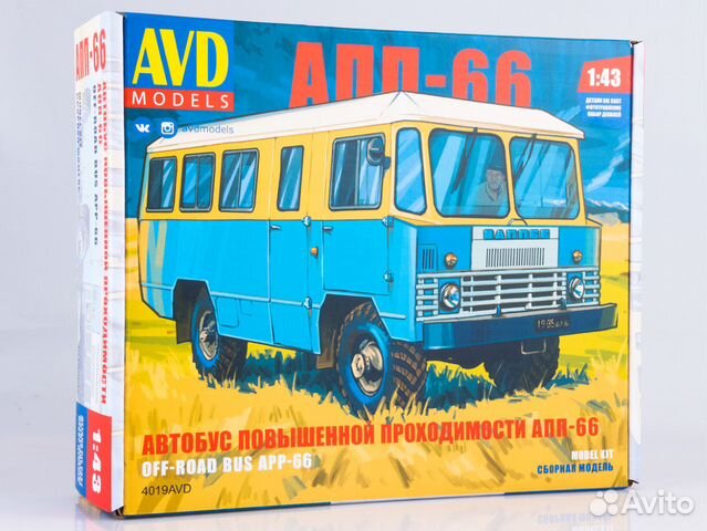 AVD Models 4019 Автобус апп-66 1/43 AVD Models 4019 Автобус апп-66 1/43
