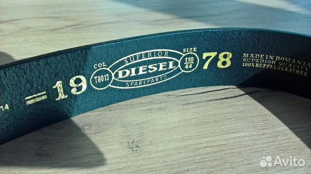 Diesel Ремень Ремни Diesel Ремень Ремни