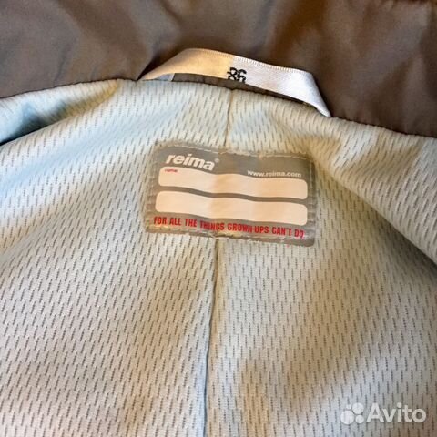 Ветровочный комбинезон Reima Ветровочный комбинезон Reima