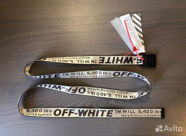 Ремень Off-White Industrial Belt (Серый)