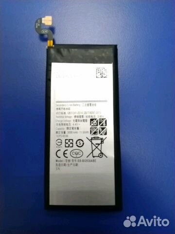 Аккумуляторная батарея SAMSUNG G930F/Galaxy S7 Аккумуляторная батарея SAMSUNG G930F/Galaxy S7